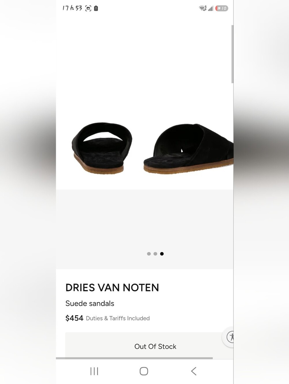 Dries Van Noten Black Suede Men’s Slide Sandals Like New Size 9 Black Sueded